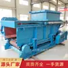 Alimentador de Cadena Gll2200/18.5/S Original Mineral de Carbón Antiaplastastamiento y Resistente al Desgaste Equipo de Transferencia Alimentador de Carbón