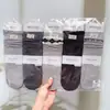 Nuevo Estilo Otoño e Invierno para Mujer: Calcetines holgados estilo Old Money, Calcetines altos, Calcetines holgados de encaje de color liso, Calcetines con separación de dedos para mujer
