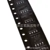 Componentes Electrónicos Originales Nuevos Op07C Soic-8 Accesorios de Chip Muestras Disponibles para Pedir Coincidencia Bom Ic
