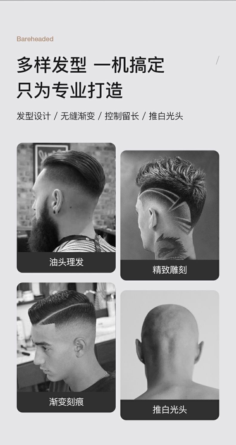 详情图_17.jpg