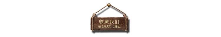 未标题-2