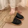 Nueva colección otoño e invierno 2026: Mules peludos sin cordones para mujer, mules retro de suela gruesa para usar al aire libre, pantuflas cálidas de algodón con forro polar