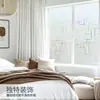 Película para Vidrio Translúcida Opaca Electrostática sin Adhesivo, Patrón de Estrella Cruzada Imitación Peek, Oficina Balcón Baño Hogar