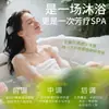 Procesamiento OEM de jabón hecho a mano: Jabón revitalizante y limpiador para la piel con matcha, limpieza suave, iluminador, hidratante y nutritivo con un ligero aroma a matcha