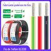 Cabo de Alimentação Macrosheng 8Awg Teflon Padrão 1330 Fio de Alta Temperatura 16 14Awg Resistente à Abrasão Equipamento Médico Automotivo