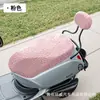 Capas de Assento para Veículos Elétricos Diversos Personalizadas Profissionalmente, Elásticas Antiderrapantes para Veículos a Bateria, Scooters, Motocicletas, Proteção Solar Universal para Todas as Estações