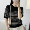 Nova Coleção Primavera/Verão 2026 Camiseta Manga Curta Moda Gola Redonda Jacquard Listrado Preto e Branco Malha de Liocel Top para Mulheres