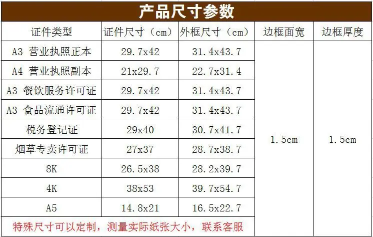 QQ图片20200508231639