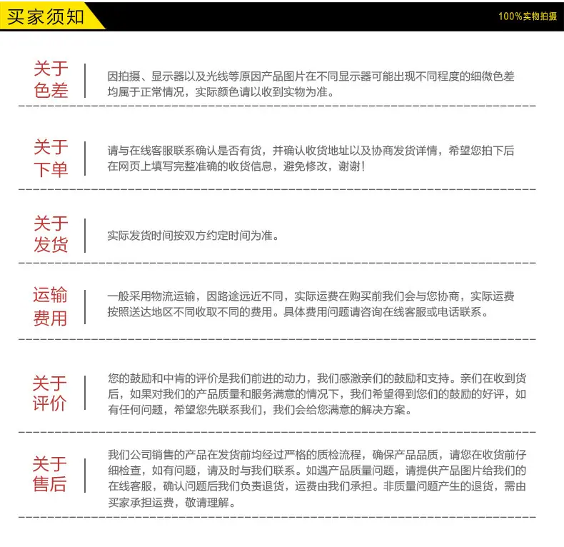 微信图片_20190510095941