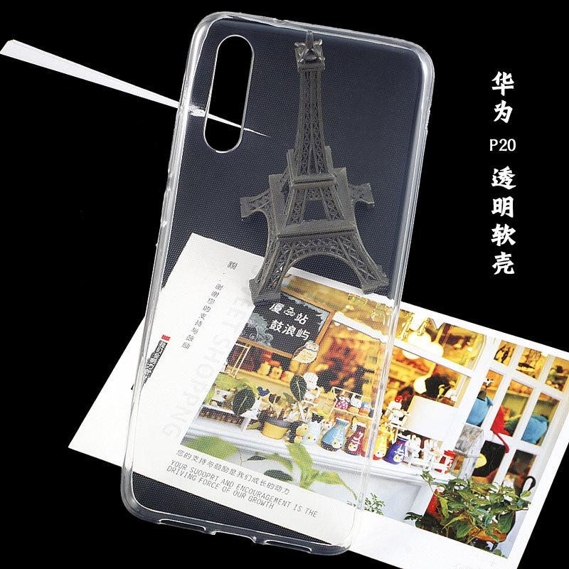 华为P20透明软壳6.jpg