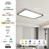 Luz Principal para Sala de Estar Retro de Luxo Leve Espectro Completo Proteção para os Olhos Luz para Quarto Simples Moderna Criativa Distinta Arte Luz para Sala de Estudo