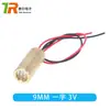 Cabezal láser diodo láser 3V5V 5mW punto rojo forma lineal semiconductor 6 9 12MM diámetro exterior