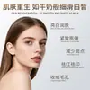 Nuevo Dispositivo Portátil 2 en 1 de Terapia de Luz de Agua Eléctrico Portátil Nano-Microneedle Salón de Belleza Hidratación Facial Cuidado de la Piel