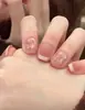 Uñas Portátiles Populares de Xiaohongshu en Rosa Suave Aurora, Más Vendidas, Modernas, Versátiles, Puntas de Uña Dulces Estilo Francés, 30 Piezas