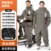 Manta a prueba de viento para coche eléctrico, invierno, forro polar, engrosada, cálida, impermeable, cubierta cortavientos para coche a batería, ropa a prueba de frío para motociclismo