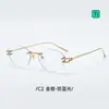 Gafas Kalin de Titanio con Montura Ojo de Gato Sin Marco para Mujer, Se Pueden Personalizar con Lentes Graduados, Luz Azul Anti-Azul, Aspecto Natural, Sensación de Alta Gama, para Hombres 25088
