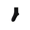 Calcetines de Algodón Puro para Hombre en Otoño e Invierno, Calcetines Casuales Versátiles de Media Pantorrilla, 10 Antibacterianos, Resistentes a Olores, Cómodos Sin Costuras para Hombre, Calcetines de Media Pantorrilla al por Mayor