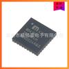 Chip de Interfaz Transceptor Ethernet KSZ8041NL-TR Nuevo Original Suministro en Stock Gran Precio Excelente