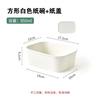 Caja de Picnic de Papel Kraft Marrón, Tazón de Papel de Grado Alimenticio, Caja para Llevar Fruta, Lonchera Desechable, Lonchera Ecológica, Apta para Microondas