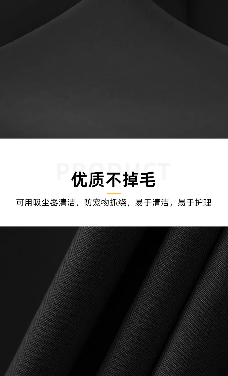 座椅套-详情2_03.jpg