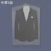 Bolsa Antipolvo para Ropa Impermeable Abrigo Traje Bolsa para Prenda Tintorería Plástico Cubrepolvo para Ropa Grueso a Prueba de Humedad Cubierta para Prenda