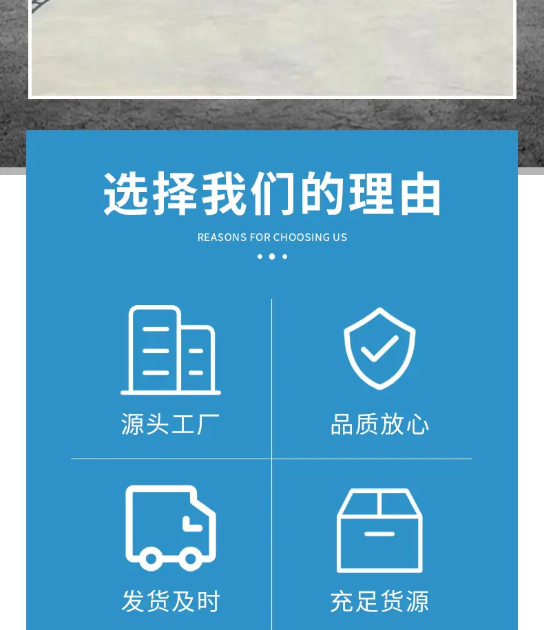 详情页_02.jpg