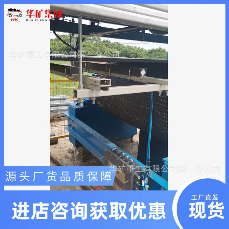 QQ截图20200824145010.jpg