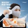 Máscara cálida de alta calidad Aomei terciopelo protección de orejas media cara máscara para el frío máscara para el frío agujero transpirable máscara para montar