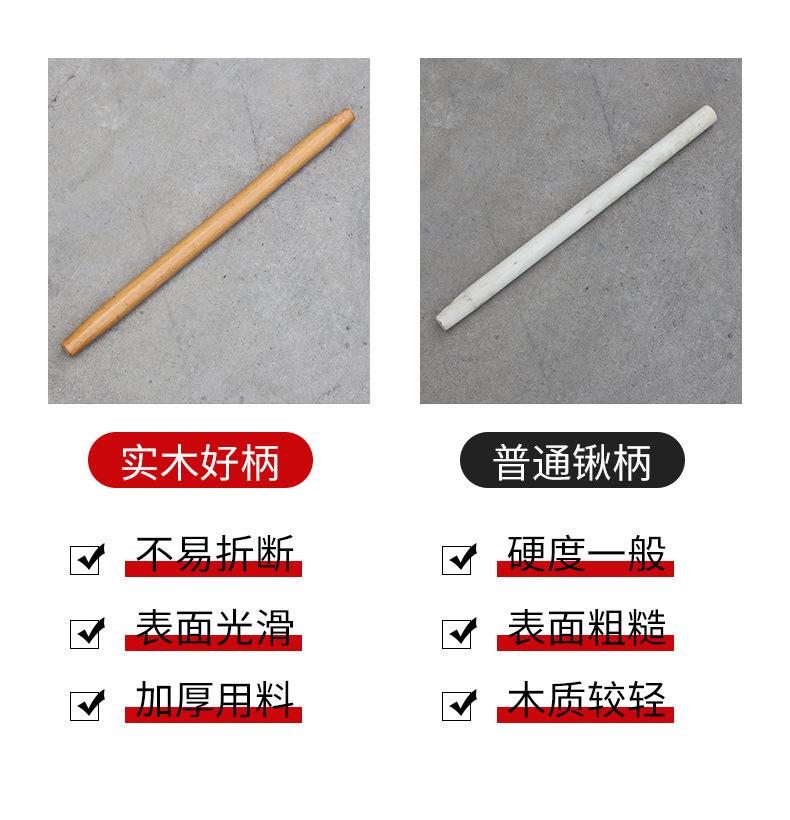 详情_09.jpg