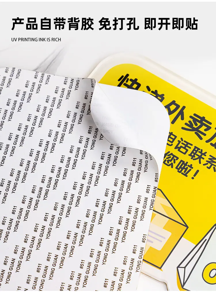 详情页模板--格莱克_05.jpg