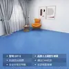 Adesivos de Chão de PVC com Textura de Madeira Adesivos de Chão Autoadesivos Chão de Plástico Couro de Chão Renovação de Piso Doméstico Cola de Piso Resistente ao Desgaste e Impermeável