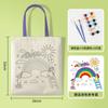 Bolsa de Lona com Desenho Animado de Mãe para Estudante Pintura Pai-Filho em Branco DIY Pintada à Mão Atividade de Colorir Sacola de Presente