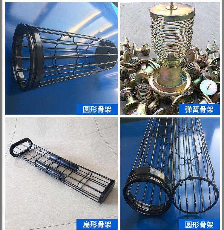 7526125251_1326438051