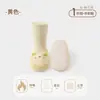 Zapatos y Calcetines 3D de Orejitas para Bebé, Nuevo Modelo Otoño/Invierno, Suela Suave, Suela de Cuero Antideslizante, Diseño 3D en la Punta, Cómodos para los Pies del Bebé