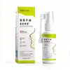 Gel Antialérgico Nasal Ali Pharmacy para Congestión Nasal Alérgica, Secreción Nasal y Estornudos - Disponible para Dropshipping