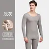 Roupa íntima térmica masculina, conjunto térmico sem costura, forrado com fleece escovado em ambos os lados, espessado para outono e inverno, conjunto Long Johns