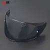 Adecuado para lente de casco LS2 FF 800 320 328 353, pasta antivaho, película de cambio de color, universal día y noche