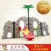 Conjunto de Parede de Escalada Infantil Segurança ao Ar Livre e Plástico Ecológico Parede de Escalada para Crianças Escalada Divertida Estrutura de Escalada
