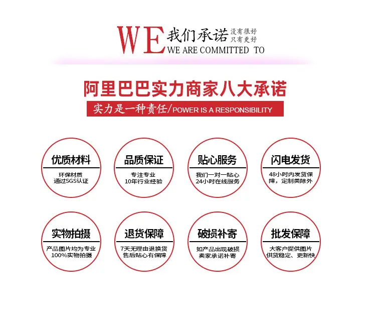 100、180白柳叶-5_11