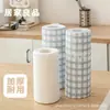 Mantel de Tela No Tejida Cuadros Azules para Cocina Trapo Perezoso Desechable Espesado Paño para Lavar Platos Lavable Húmedo y Seco