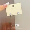 Aretes de Circonita de Lujo Ligero Estilo Francés, Aretes de Diseño Simple Nicho, Exquisitos Aretes Clásicos Versátiles de Moda Atmosféricos para Mujer