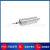 Agente American Yiai exair neumático T 29-100 husillo de perforación y desbarbado