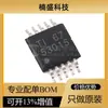 TPS53015DGSR SMD VSSOP-10 chip controlador de conmutación marca nueva original