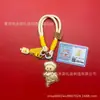 Logo Personalizado Ouro Puro 999 Urso Manteiga Desenho Animado Criativo Fofo Pingente Chaveiro Bolsa Corrente de Celular Acessório