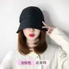 Combinación de Peluca y Sombrero para Mujer, Sombrero de Pescador con Collar de Capas de Longitud Corta hasta la Clavícula, Ligero de Verano, Moda de Nuevo Estilo, Sombrero de Peluca con Protección Solar