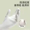 Guantes para Lavar Platos Nitrilo Cocina Duraderos Engrosados Limpieza Impermeables Lavandería Hogar Goma Cuero Nitrilo Especial para Tareas del Hogar