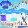 Conjunto de Pincéis para Tinta Guache Aquarela Pintura a Óleo Tinta Acrílica Pincéis de Arte para Estudante Pincel Liner Frasco Spray