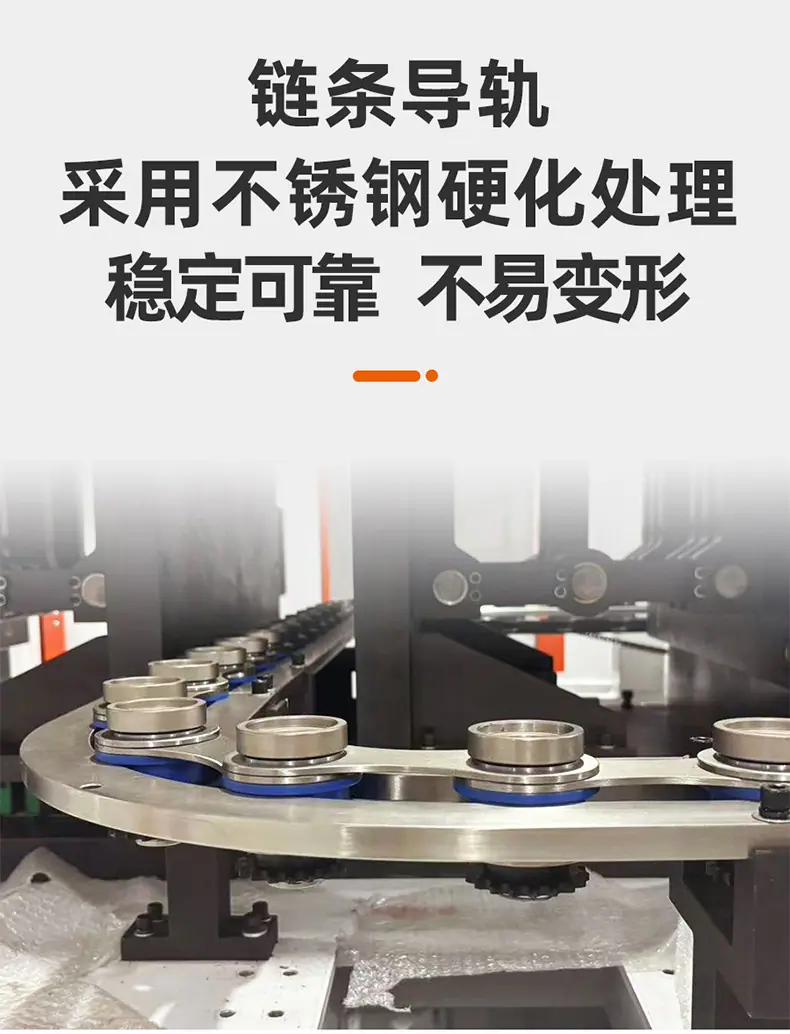 玉达款吹瓶机 (12)