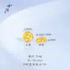 Puzuo Retenção Forte de Cor Ouro Brilhante 24K Acessórios DIY Botões de Roda Espaçadores Acessórios para Pulseira Colar Espaçadores para Artesanato Atacado