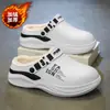 Zapatillas populares de algodón cálido para invierno, impermeables y antideslizantes, con diseño de punta cerrada, adecuadas tanto para interiores como para exteriores, ligeras, casuales y versátiles